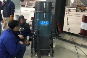 工業(yè)大功率吸塵器哪家好？